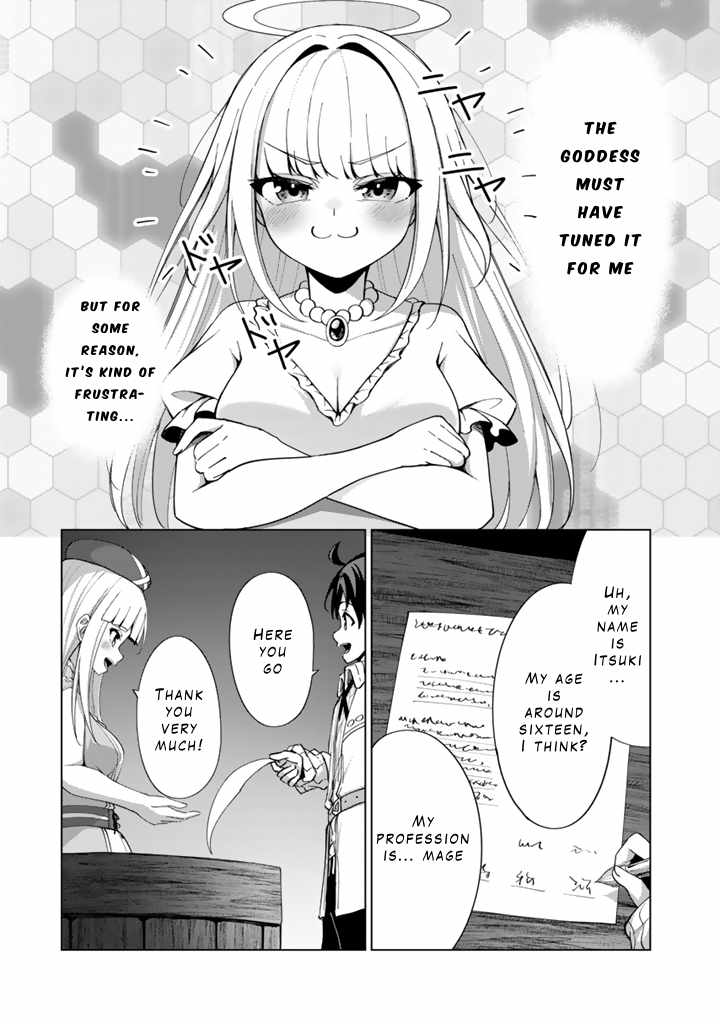 Mofumofu to Isekai Bouken Meshi Chapter 5.1 7